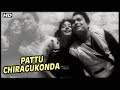 Pattu Chiragukonda Full Song கருப்பு பணம் Karuppu Panam Tamil Movie Songs Kann