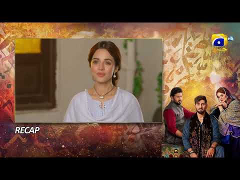 Recap Qalandar Episode 25 - 7th January 2023 - HAR PAL GEO