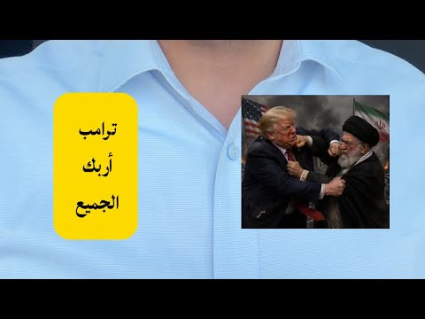 Yemeni Windows Media