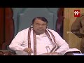 ఎమోషనల్ అయిన ఎమ్మెల్యే పద్మా దేవెందర్ రెడ్డి | Padma Devender Reddy Assembly Speech | 99TV - Video