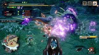 MHRise 体験版　ソロでマガイマガド討伐する