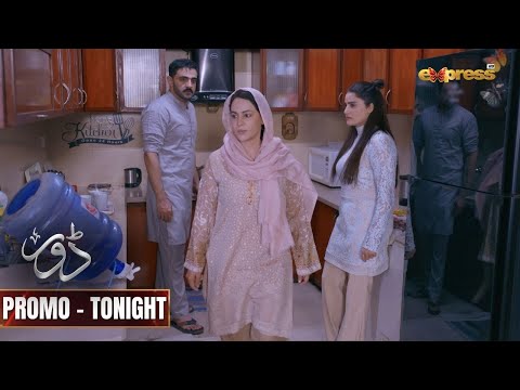 Dorr Episode 59 | Promo | Tonight at 9:00 PM  | Haroon Shahid & Areej Mohyudin | Express TV