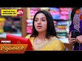 Aadukalam Promo 31 May 2025 Tamil Serial Sun TV