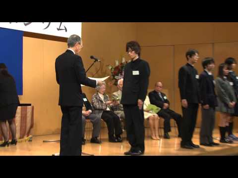 第15回神奈川大学全国高校生俳句大賞　授賞式・シンポジウム