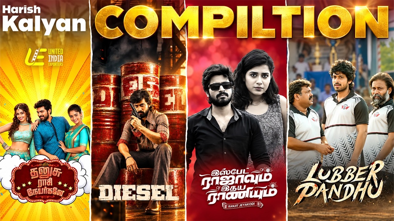 Harish Kalyan Compiltion | Dhanusu Raasi Neyargale | Lubber Pandhu | Diesel &More