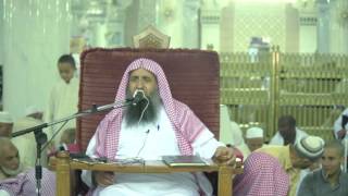 صورة تكرار السورة في ركعتي الصلاة - رمضان1438