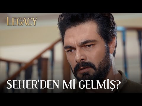Yaman Seher’in hediyesini görünce yıkıldı! | Emanet 419. Bölüm