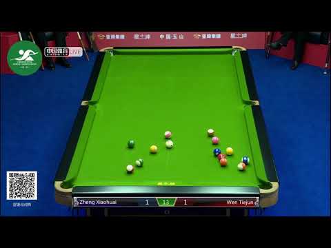 Zheng Xiaohuai VS Wen Tiejun - Chinese Mens Qualifying - 2019 CBSA Chinese Pool World Championship