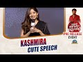 Kashmira Speech At Vinaro Bhagyamu Vishnu Katha Pre Release Event Kiran Abbavaram Ntv ENT