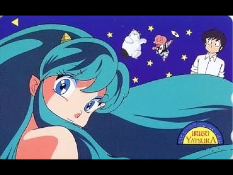 Lamù (Sigla completa, 1983)