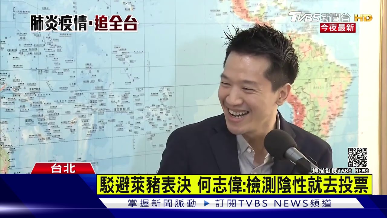 驚!才跟總統開會 何志偉喉嚨痛就醫篩檢