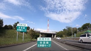 E17 関越自動車道 花園ICの付加車線 2019年05月 BGM