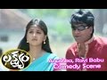 Lakshyam Telugu Movie Anushka Ravi Babu Venu Madhav Comedy Scene Gopichand ETV Cinema