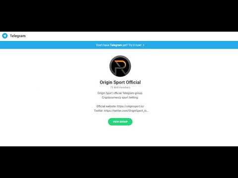 Баунти Origin Sport