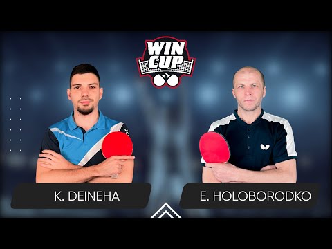 08:00 Kyrylo Deineha - Evhenii Holoborodko West 1 WIN CUP 26.05.2024 | Table Tennis WINCUP