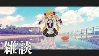 【雑談/talk】朝活成功の世界線、ダウナーな鷹宮とチルい曲(Chill MIX)【にじさんじ/鷹宮リオン】