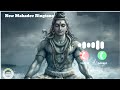 New Mahadev Ringtone 2025 Bholenath Ringtone Mahadev Ringtone Mahakal Ringtone Shiv Ringtone