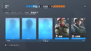平成最後のシージ ！