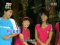 Kim Jong Kook Yoon Eun Hye X Man Of Course