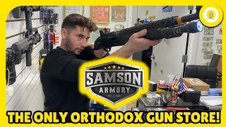 Samson Armory – הארמורי החדש ביותר בברוקלין