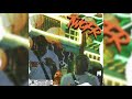KALAN FRFR RIGHT WIT IT FT CHRIS O BANNON G PERICO PRODUCED BY BLXST