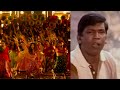 Intha Pakkam Patha Ranu Ranu Antune Chinnado WhatsApp Status Rabbiteditz2 0 Status
