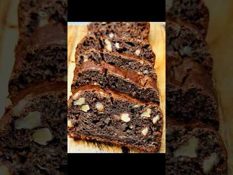 Chocolate Walnut Banana Bread #shorts #easybakingideas #foodblogger