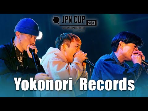 Yokonori Records｜JPN CUP 2023 - ALL STAR BEATBOX FESTIVAL -