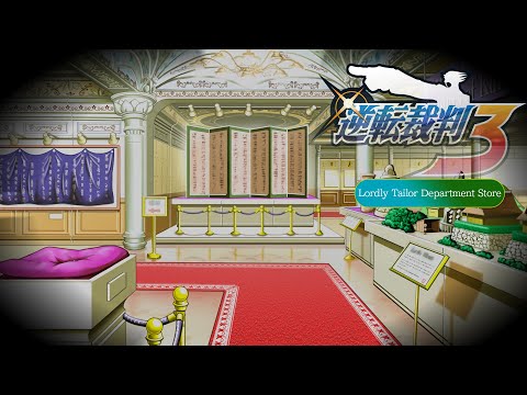 Ace Attorney: Trials and Tribulations GBA Uncompressed OST - Lordly Tailor Department Store