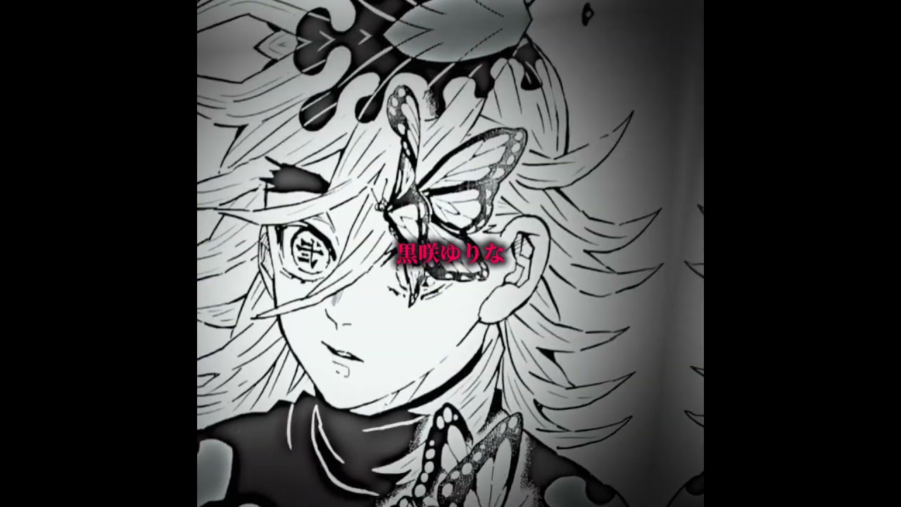 せつめいみてね🙌 #推しをお探しですか #人気になりたい #雰囲気 #テンプレ使用 #anime