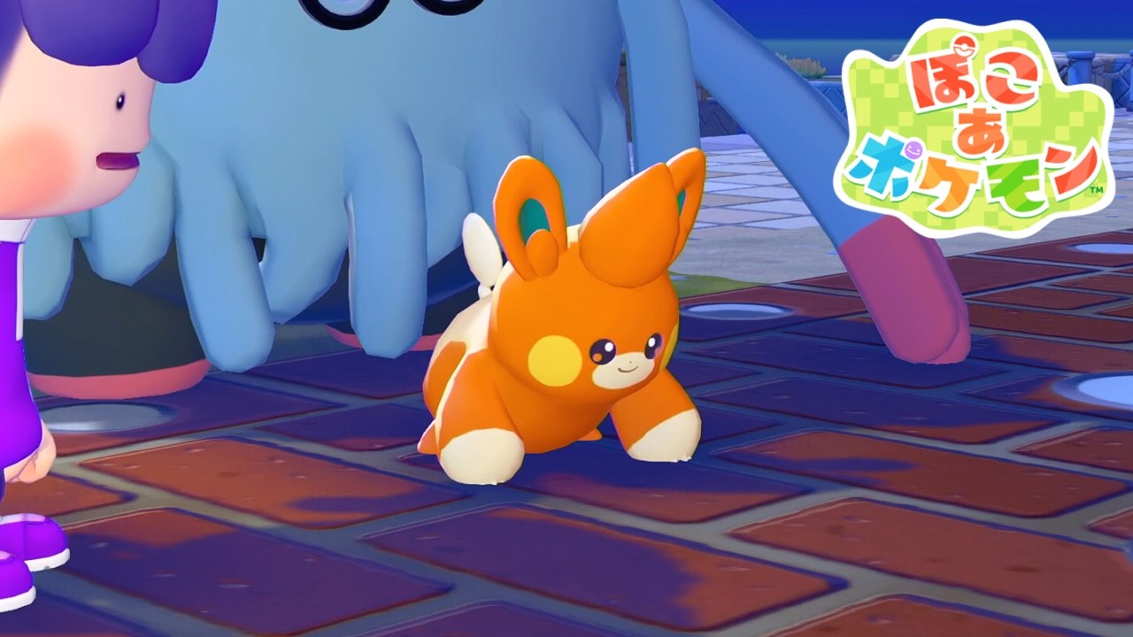 あっ、パモさん｜ぽこあポケモン #10