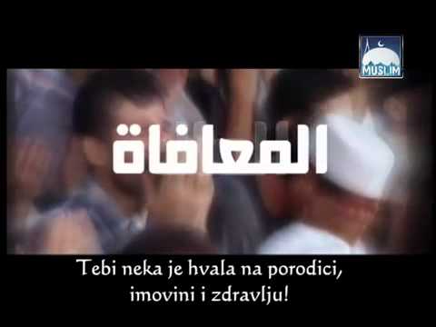 Zahvala Allahu Subhanehu ve Te`ala