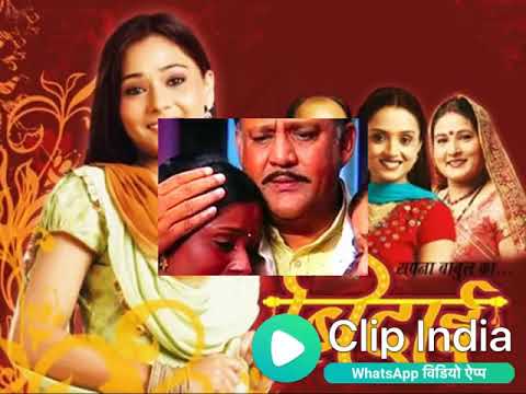 Bidai kaisi hai yeh rit purrni 😭😭😭😭