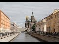 Санкт-Петербург: Спас-на-крови 