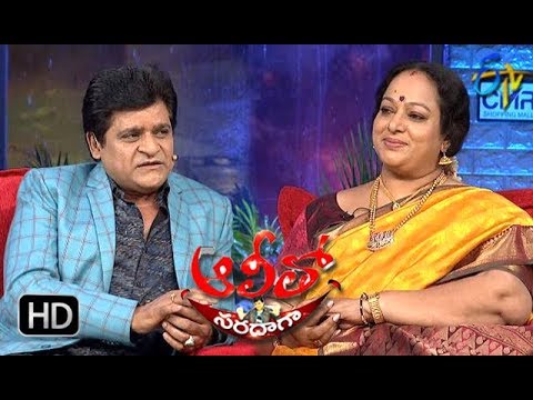 Alitho Saradaga | 21st  May 2018 | Nalini (actress) | ETV Telugu