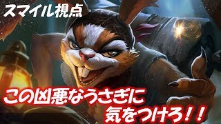 【伝説対決AOV】初心者スマイルが使う！マークスマン『スリムズ』個人的に大好きなヒーローでございます♪