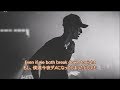 洋楽 和訳 NF - Time 洋楽 和訳 NF - Time