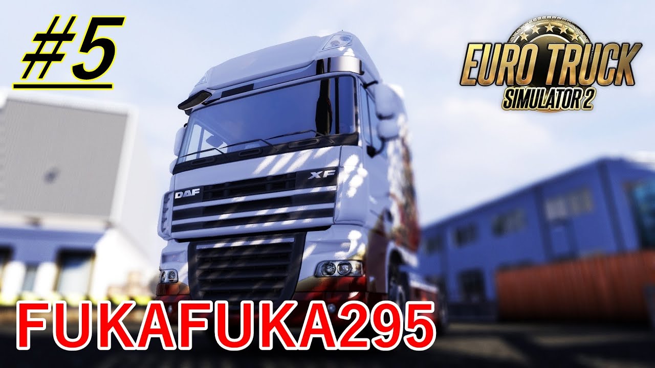 【雰囲気をだいじに！】Euro Truck Simulator 2（ETS2）#5配送目【ゆっくり実況】