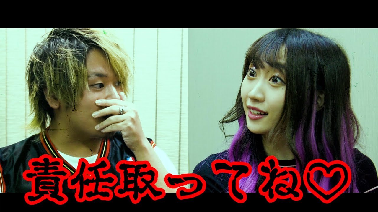 【悲報】コンドームに穴を空ける女、めずらしくないwwwwwwww【ヤバイ恋人選手権】