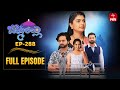 Bommarillu 7th October 2025 Full Episode No 288 ETV Telugu