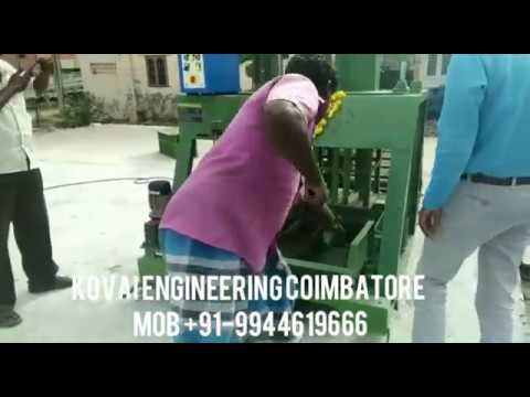 Solid Concrete Block Making Machine