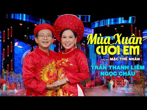 Mùa Xuân Cưới Em | Thanh Liêm - Ngọc Châu | Ngọc Ngân Official