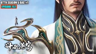 Download lagu BTTH SEASON 5 EPISODE 152 SUB INDO - XIAO YAN MASTER DOU SHENG mp3