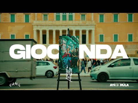 Barcode Entertainment and Immune