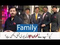 Noman Ijaz Family | Wife | Sons | Father | Mother | Biography