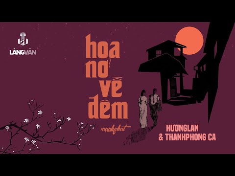Thể hiện bởi Thanh Phong