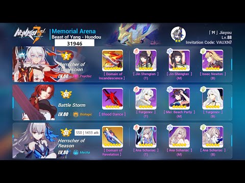 Hi3 EX MA: Huodou 31946 | HFS BS HR(SS), Selune2