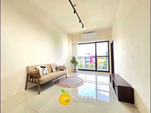 🍊小港機場和築親親全新兩房可寵可租補 整層住家 和築親親 591租屋 月租23,500元/月