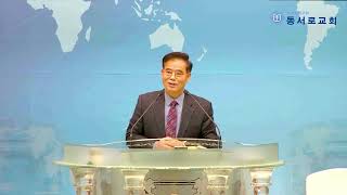 설교 동영상 메인 