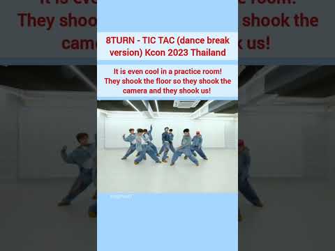this is my favorite dance break in #Kcon history! #8TURN #에잇턴 #kpop #kcon2023thailand #dancebreak